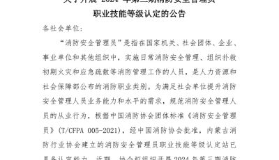 647bb63bcbca14b345a92ba9c7367aa