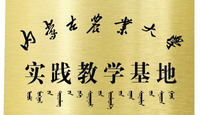 微信图片_20250103095542