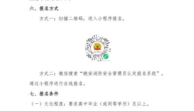 0907d7ba42da733cda1da3083d56e8a4