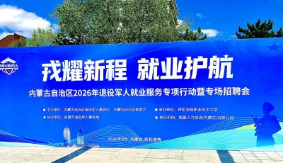 37ea2ba0a787b7d9c57dfa8686b85254