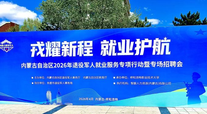 37ea2ba0a787b7d9c57dfa8686b85254