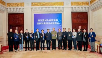 e92578986df11a188e38473afeef7381